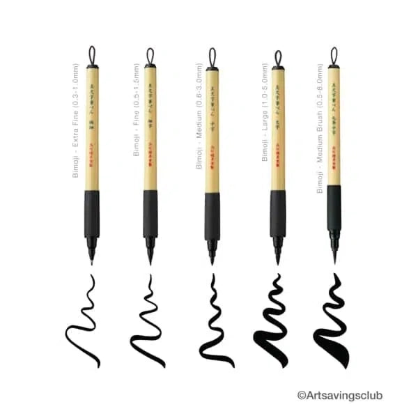 Bimoij fude pen set brush pens