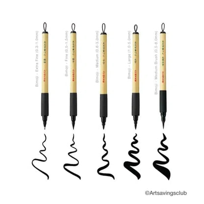 Bimoij fude pen set brush pens