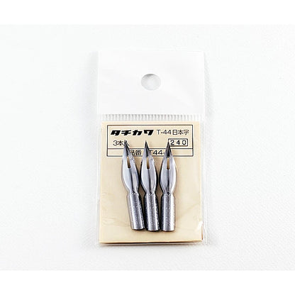 Tachikawa No. 44 - Japans Saji Model Nib Penpunt - Set van 3
