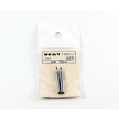 Tachikawa No. 99 Tank Master - Maru Mapping Nib Penpunt - Hard Model - Set van 2